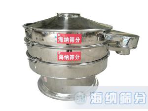 直線振動篩上振動電機和彈簧有什么聯系